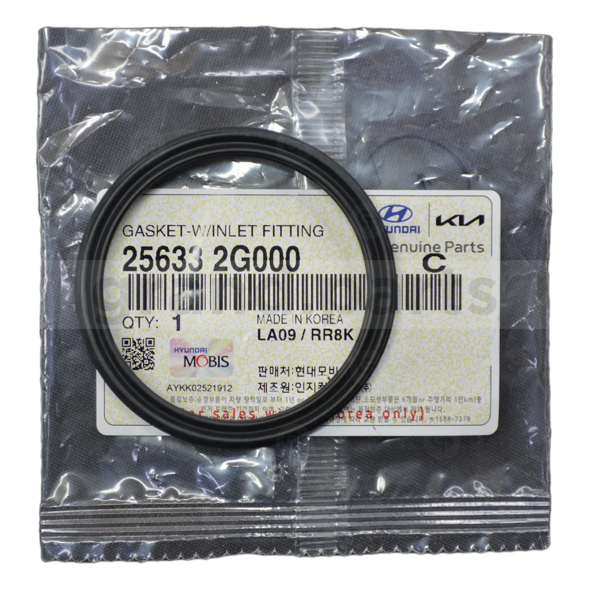 256332g000 HYUNDAI/KIA